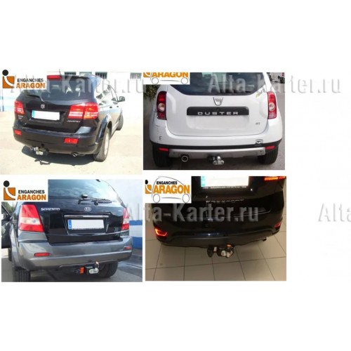 Фаркоп Aragon для Mitsubishi L200 IV 2010-2015. Фланцевое крепление. Артикул E4201FC