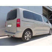 Фаркоп Aragon (быстросъемный крюк, горизонтальное крепление) для Citroen Jumpy III 2016-2020. Артикул E4729AS