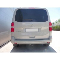 Фаркоп Aragon (быстросъемный крюк, горизонтальное крепление) для Citroen Jumpy III 2016-2020. Артикул E4729AS