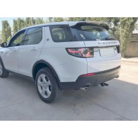 Фаркоп Aragon (быстросъемный крюк, горизонтальное крепление) для Land Rover Discovery Sport 2014-2019. Артикул E3501CS