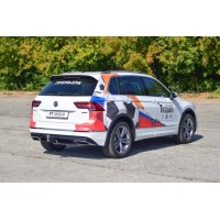 Фаркоп PT Group для Volkswagen Tiguan II 2016-2020. Артикул 20021501