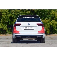 Фаркоп PT Group для Volkswagen Tiguan II 2016-2020. Артикул 20021501