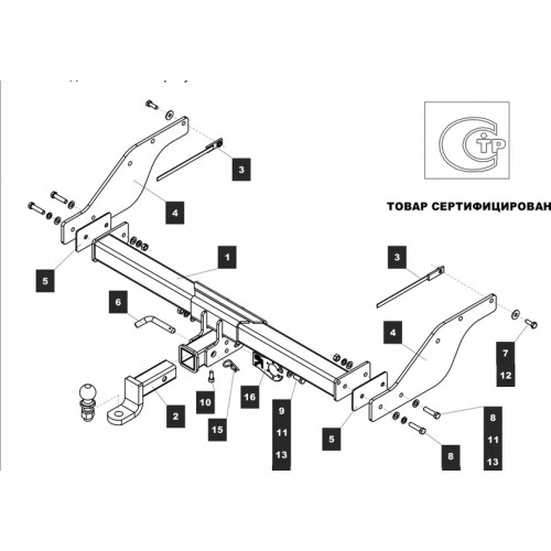 Фаркоп Baltex для Mazda BT-50 I 2006-2011. Быстросъемный крюк. Артикул 08.9026.32