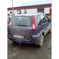 Фаркоп Лидер-Плюс для Ford Fusion II хэтчбек 2002-2012. Артикул F104-A