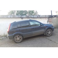 Фаркоп Лидер-Плюс для Ford Fusion II хэтчбек 2002-2012. Артикул F104-A