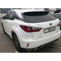 Фаркоп Bosal для Lexus RX (кроме RX350L) 2016-2020. Артикул 3075-AK41