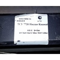 Фаркоп Трейлер для Nissan Qashqai I 2007-2013. Артикул 7722