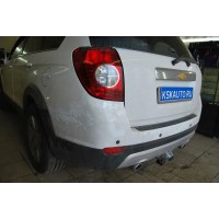 Фаркоп Galia оцинкованный для Chevrolet Captiva 2013-2016. Быстросъемный крюк. Артикул C060C