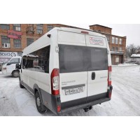 Фаркоп Лидер-Плюс для Peugeot Boxer L2 2006-2020. Фланцевое крепление. Артикул P107-FC