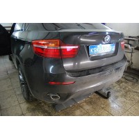 Фаркоп Auto-Hak для BMW X6 E71 (вкл. M-sport) 2008-2014. Быстросъемный крюк. Артикул B 19V
