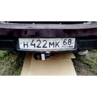 Фаркоп AvtoS для Lada Kalina II седан, универсал 2013-2018. Артикул VAZ-61