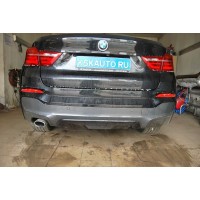 Фаркоп Westfalia с электрикой для BMW X4 F26 (включая M-Sport) 2014-2018. Быстросъемный крюк. Артикул 303404900113