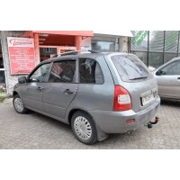Фаркоп Bosal для Lada Granta 2012-2016. Артикул 1218-A