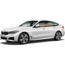 Фаркоп Aragon для BMW 5 G30, G31 Touring 2016-2020. Артикул E0801EA