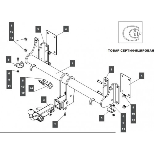 Фаркоп Baltex для BMW X5 G05 2018-2020. Быстросъемный крюк. Артикул 3907732