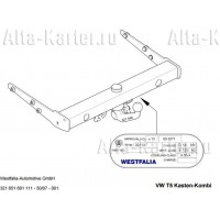 Фаркоп Westfalia для  Volkswagen	Transporter T5 (вкл. 4-Motion)  2003-2012. Быстросъемный крюк. Артикул 321651