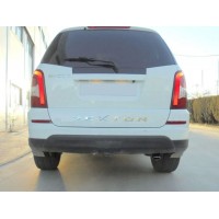 Фаркоп Aragon (быстросъемный крюк, вертикальное крепление) для SsangYong Rexton II 2006-2012.. Артикул E3103AV